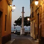 Apodaca شقة كاديز